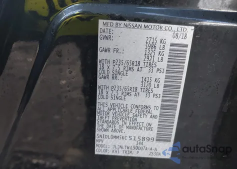 2019 Infiniti Qx60 Luxe из США, поврежденный, VIN 5N1DL0MM5KC515899